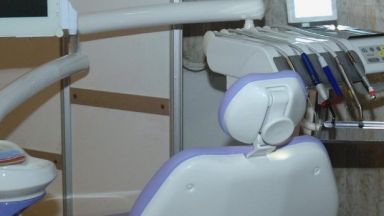 Снимка: архив, БулФото