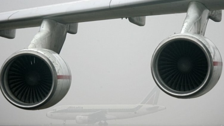 Снимка: Reuters, архив