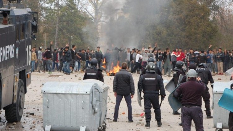 Снимка: Булфото