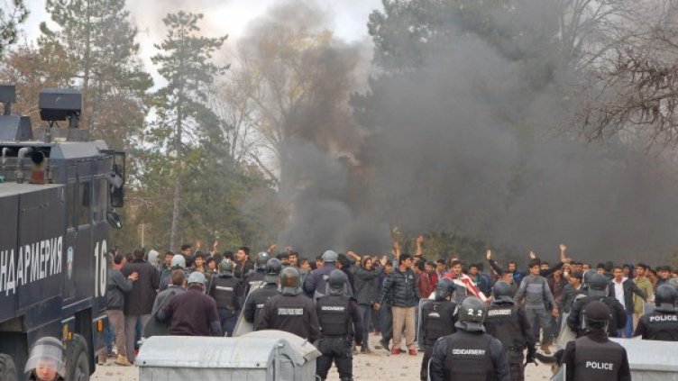 Снимка: Булфото