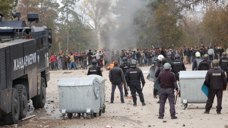 Снимка: Булфото, архив