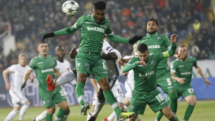 Снимка: Reuters