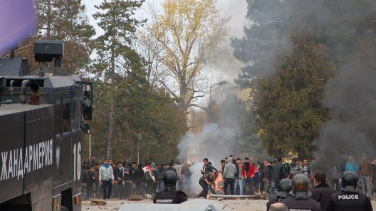 Снимка: Булфото