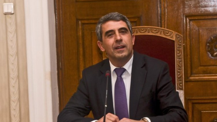 Архив: Булфото