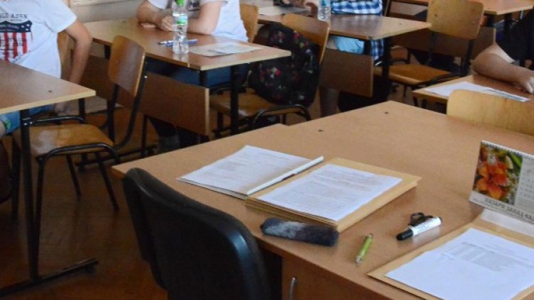 Архив: Булфото