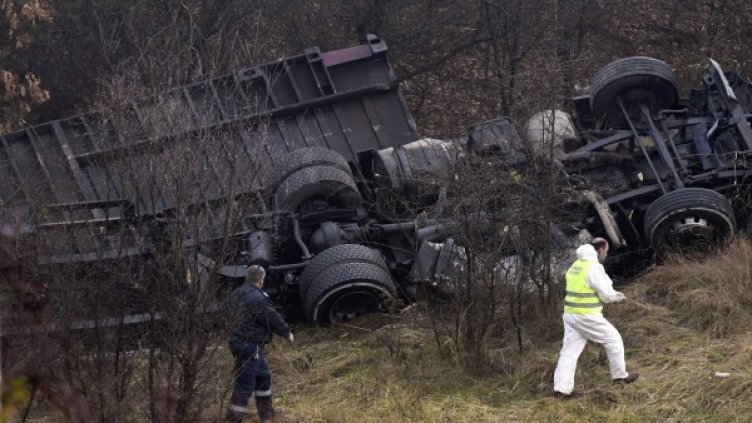 Снимка: Булфото