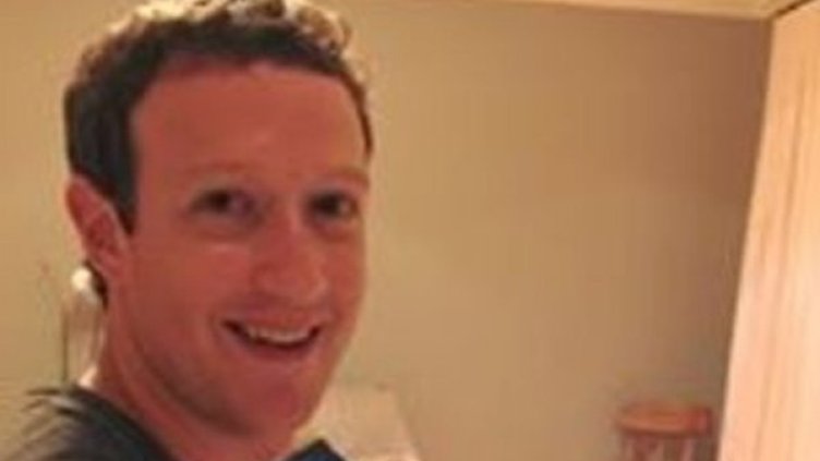 Снимка: Facebook