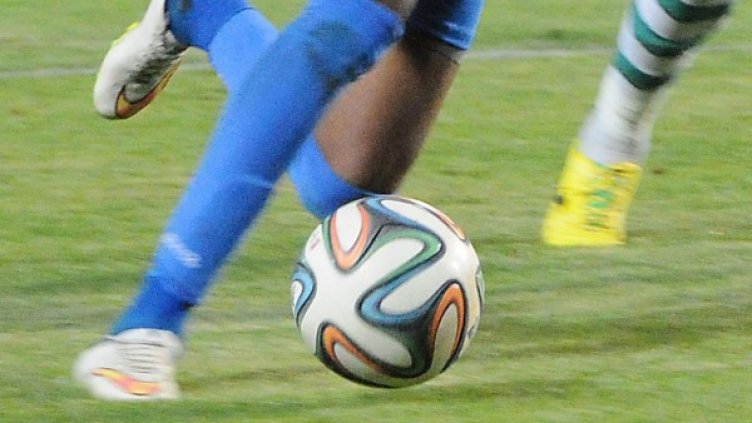 Снимка: Булфото, архив