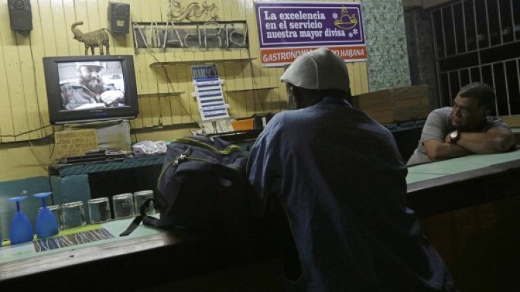 Снимка: Reuters