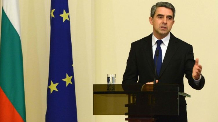 Снимка: Булфото, архив