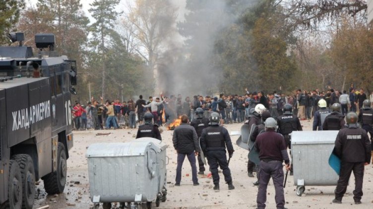 Снимка: Булфото, архив