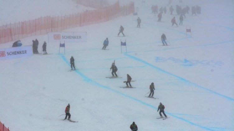 Снимка: Булфото, архив