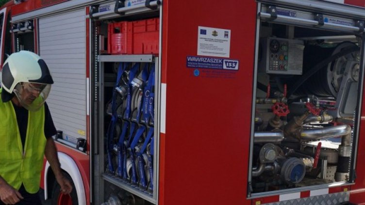 Снимка: Булфото, архив