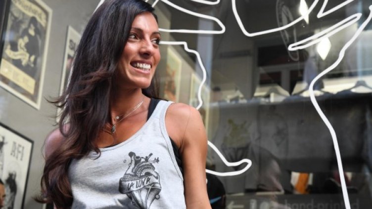 Снимка: Булфото, архив