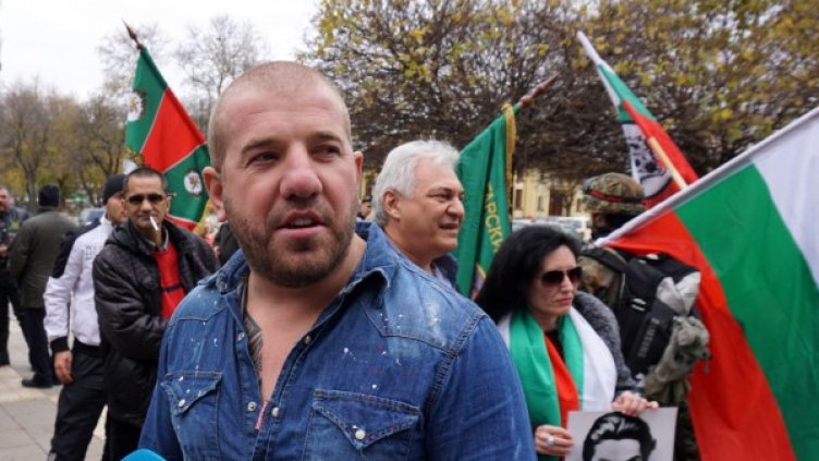 Снимка: Булфото, архив