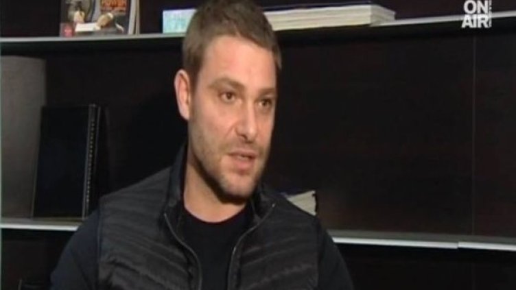 Снимка: Bulgaria ON AIR