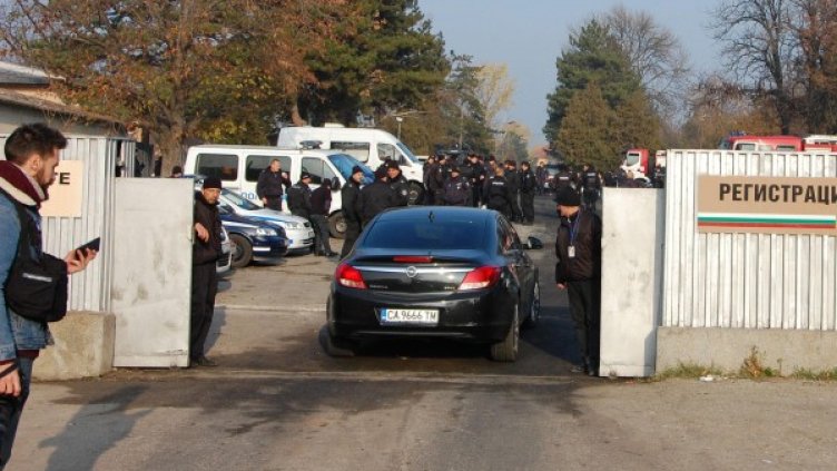 Снимка: Булфото