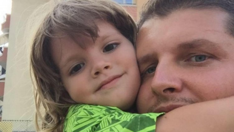 Снимка: Facebook