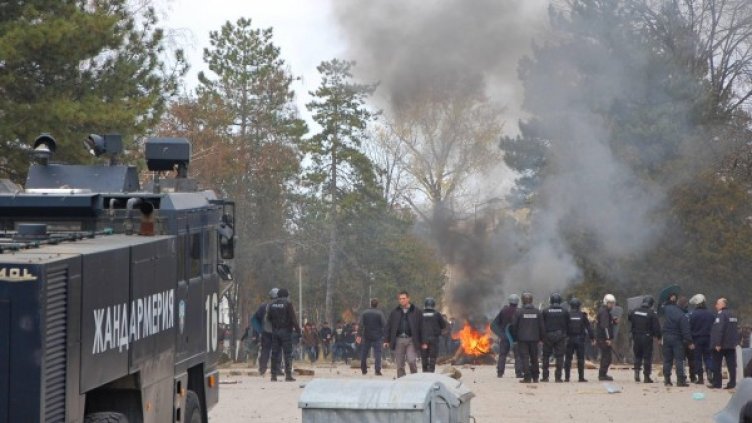 Снимка: Булфото