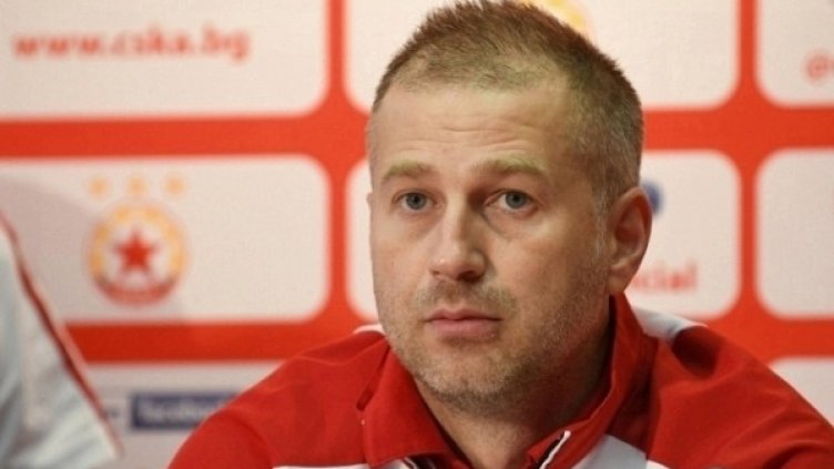 Снимка: Булфото, архив