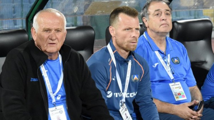 Снимка: Bulphoto.com