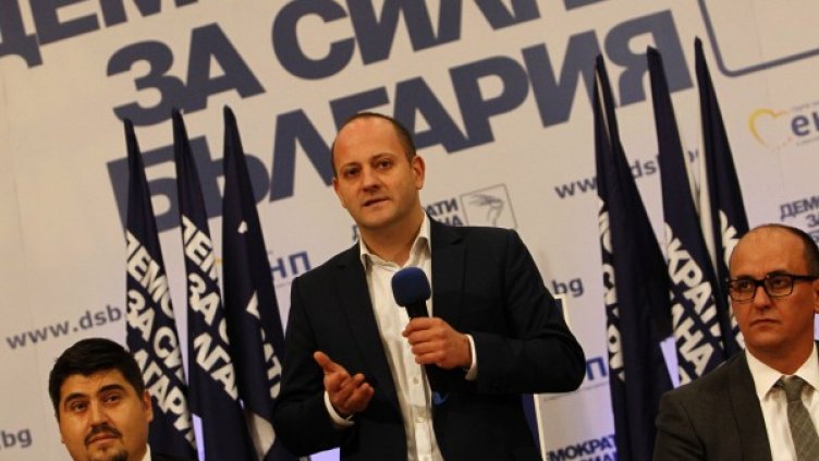 Снимка: Олег Попов; Dnes.bg