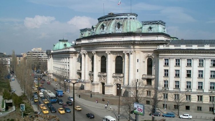 Архив: Булфото