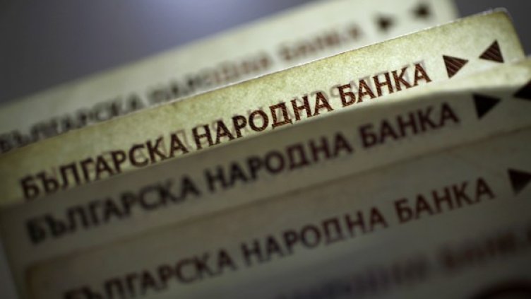 Снимка: Reuters, архив