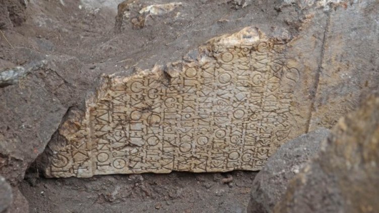 Снимка: Булфото