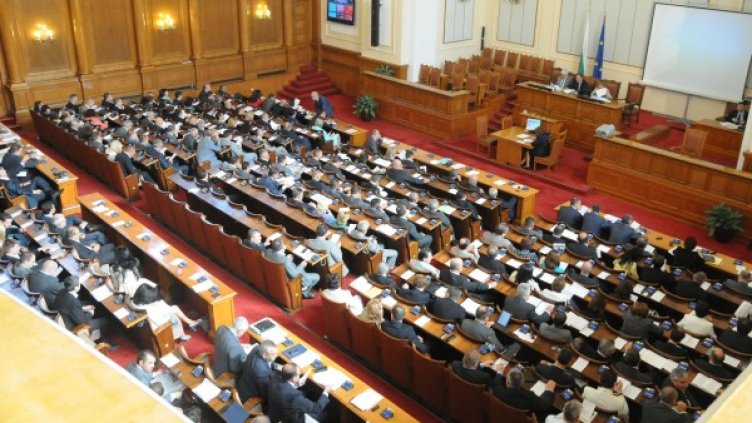 Снимка: архив Булфото