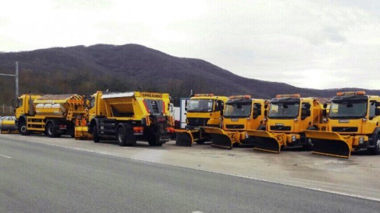 Снимка: МРРБ