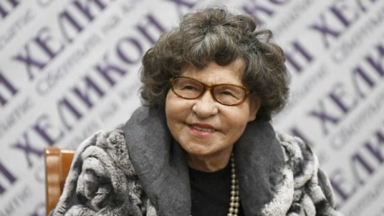 Снимка: Булфото