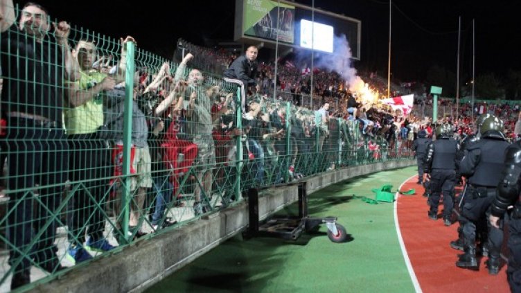 Архив: Булфото