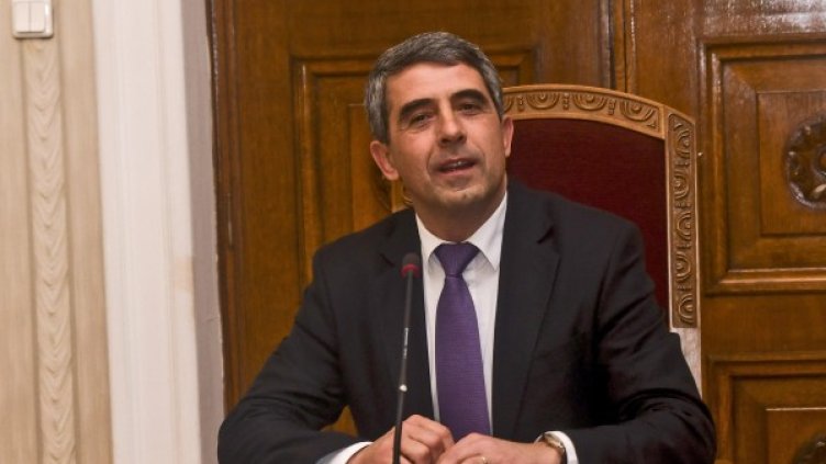 Архив: Булфото