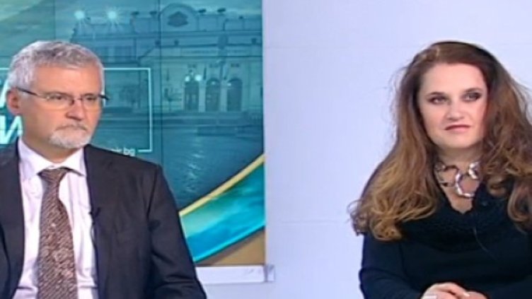 Снимка: Bulgaria ON AIR