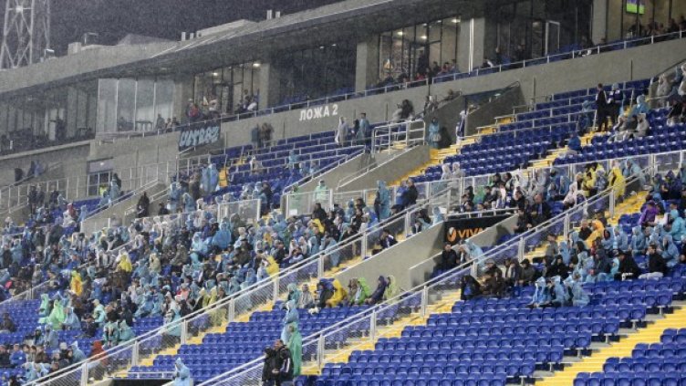 Снимка: Bulphoto.com