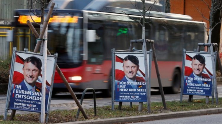 Снимка: Reuters