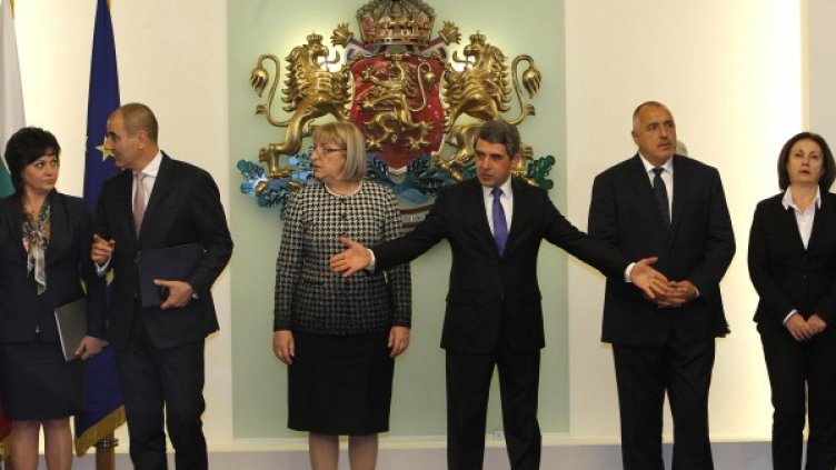 Снимка: Олег Попов, Dnes.bg