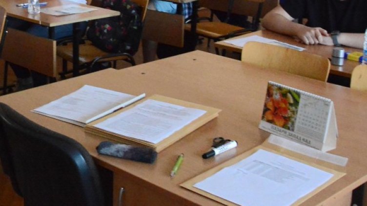 Архив: Булфото