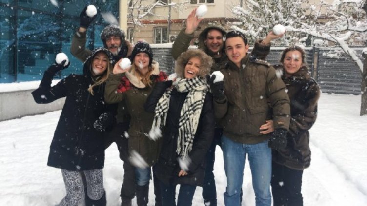 Снимка: "ДНЕС"