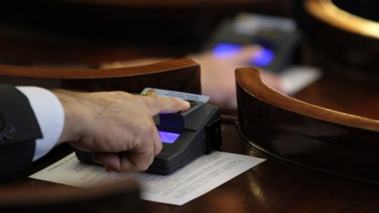 Снимка: архив, Булфото