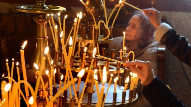 Снимка: Булфото, архив