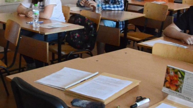 Архив: Булфото