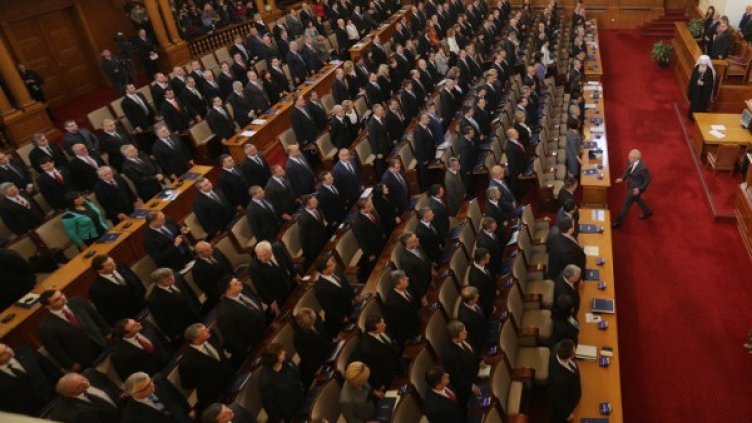 Архив: БУлфото