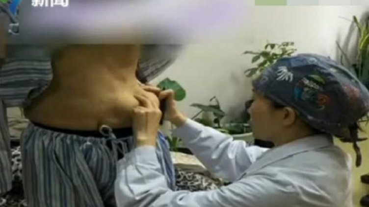 Снимка: кадър, Youtube