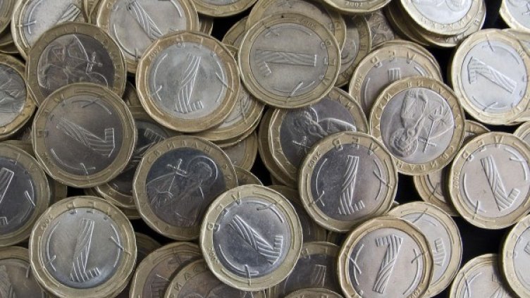 Снимка: архив, БулФото