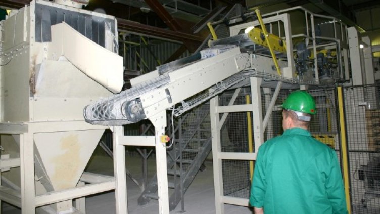 Снимка: архив, БулФото