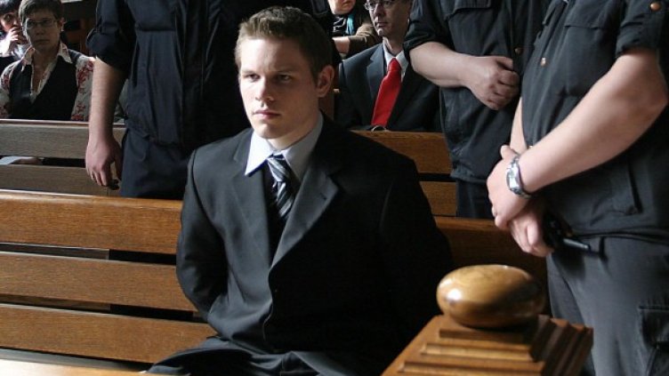 Снимка: архив, БулФото