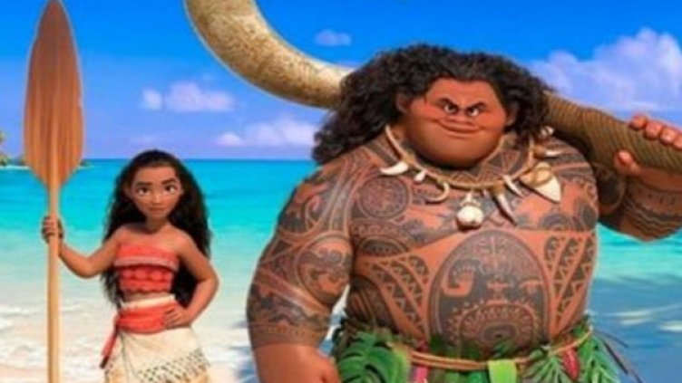 Снимка: Форум филм