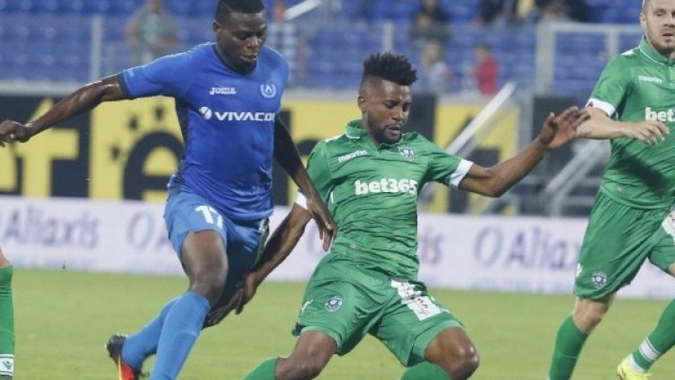 Снимка: Levski.bg